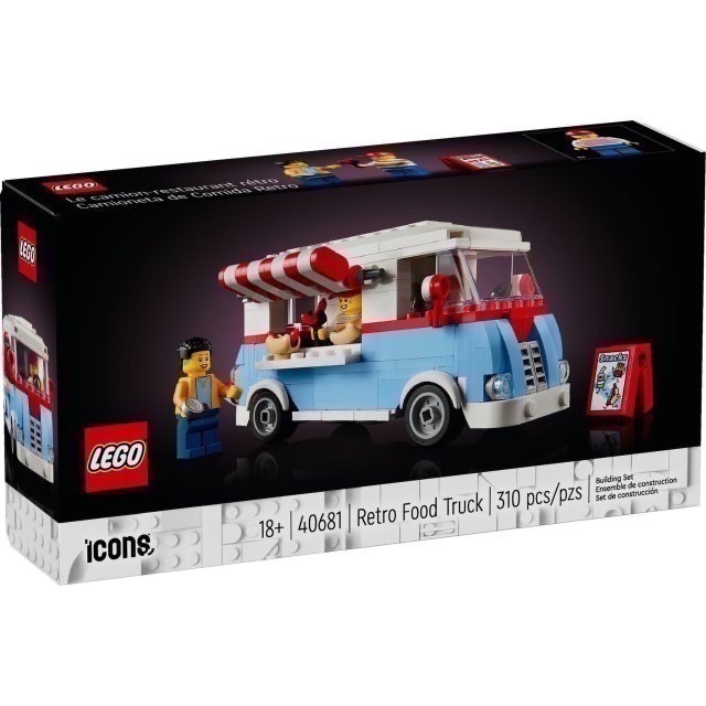 （店面）１４５０【高雄∣阿育小舖】LEGO 40681 復古餐車 Retro Food Truck-細節圖2