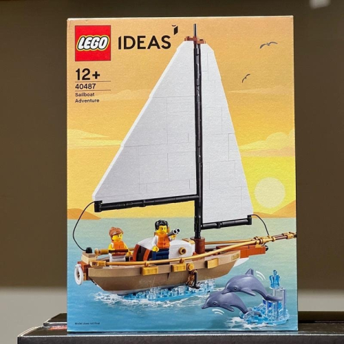【高雄∣阿育小舖】&lt;現貨可刷卡&gt; Lego 40487 帆船冒險 Sailboat Adventure