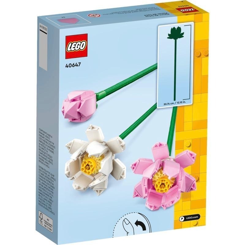 【高雄∣阿育小舖】<現貨可刷卡> Lego 40647 荷花 蓮花 Lotus Flower-細節圖3