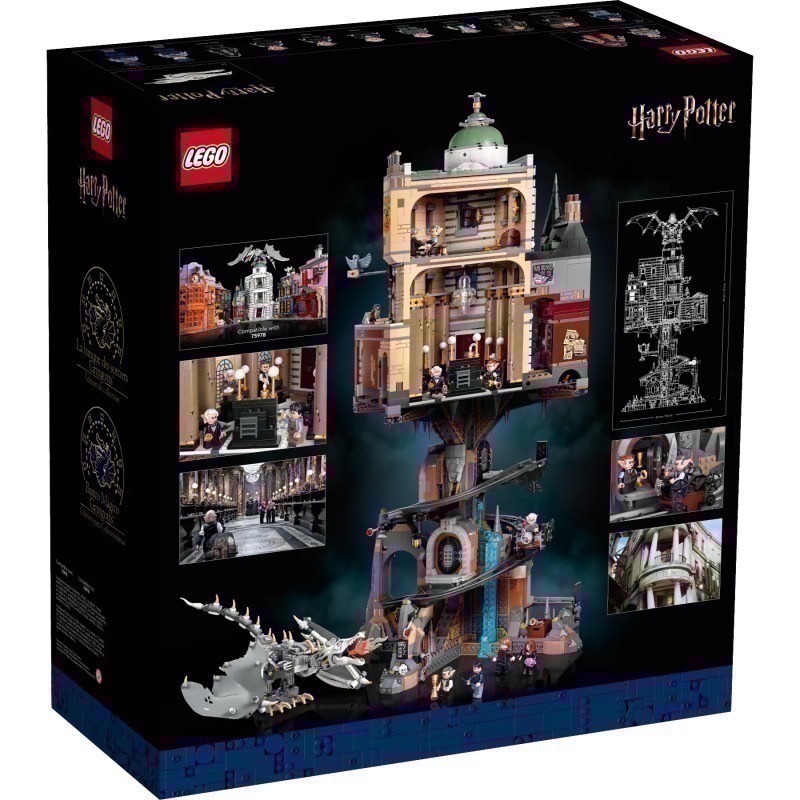 （店面）１４０００【高雄∣阿育小舖】LEGO 76417《哈利波特》「古靈閣巫師銀行 – 典藏版」-細節圖3