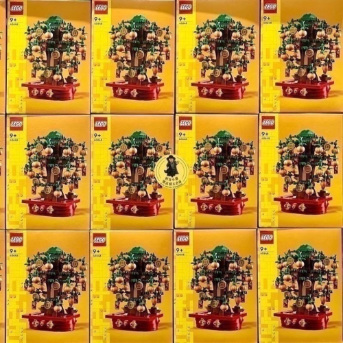 【高雄｜阿育小舖】LEGO 40648 金錢樹 發財樹 春節 樂高新年 新年積木