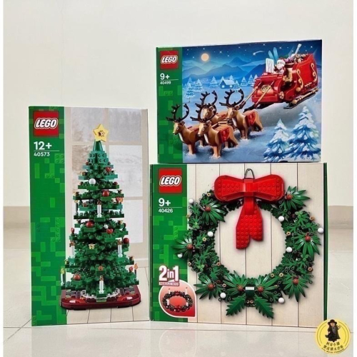 【高雄∣阿育小舖】&lt;現貨可刷卡&gt; Lego 40573 聖誕樹 40426 聖誕花圈 40499 聖誕老人的雪橇