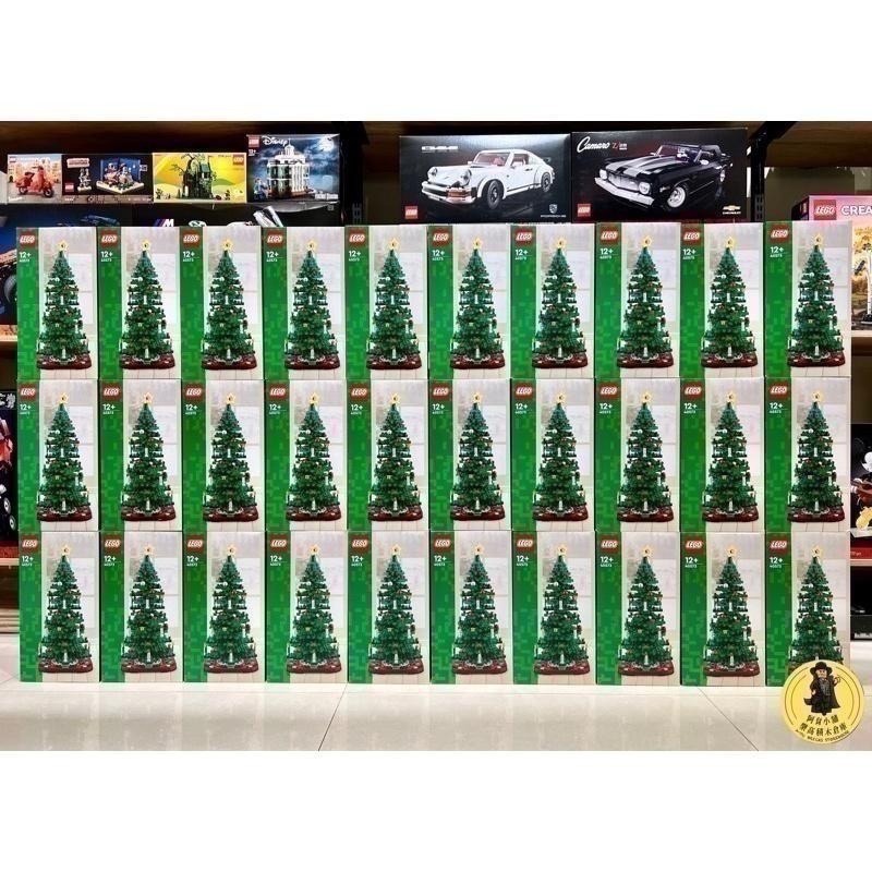 （店面）１１５０【高雄∣阿育小舖】 LEGO 40426 聖誕花圈-細節圖4