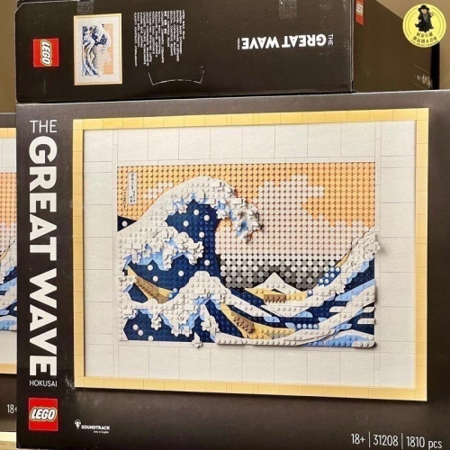 【高雄｜阿育小舖】&lt;現貨可刷卡&gt; Lego 31208 神奈川沖浪裏 葛飾北齋 浮世繪