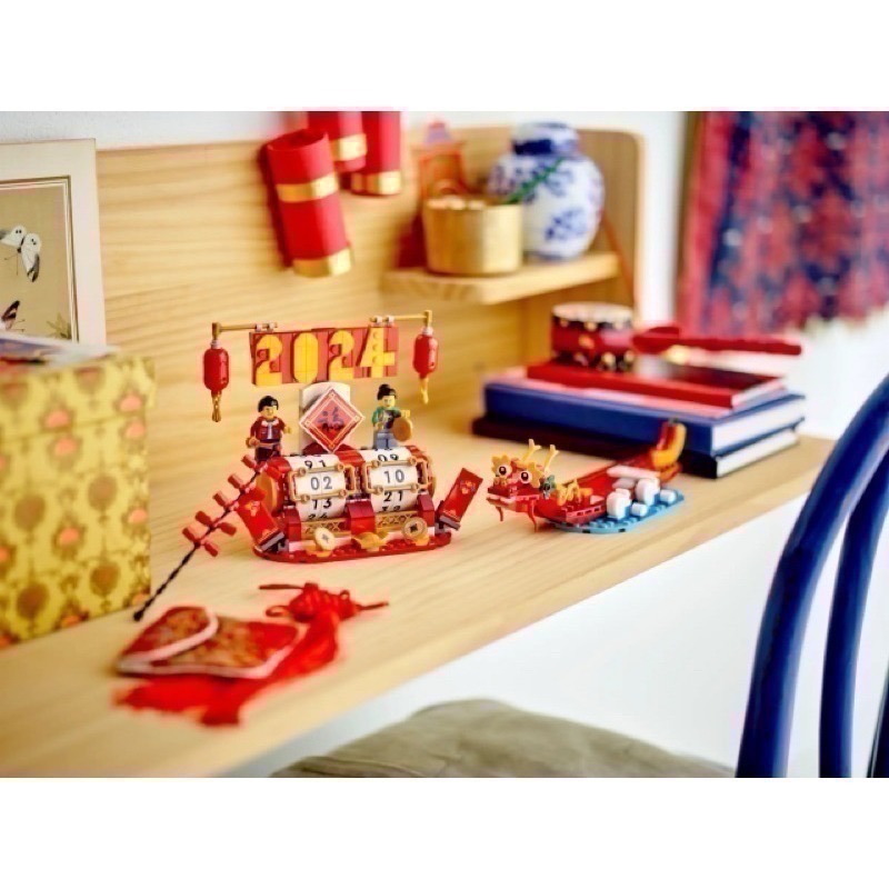 （店面）６７９【高雄∣阿育小舖】 (年份可變換)LEGO 40678 樂高 節慶 桌曆 萬年曆 2025年-細節圖4