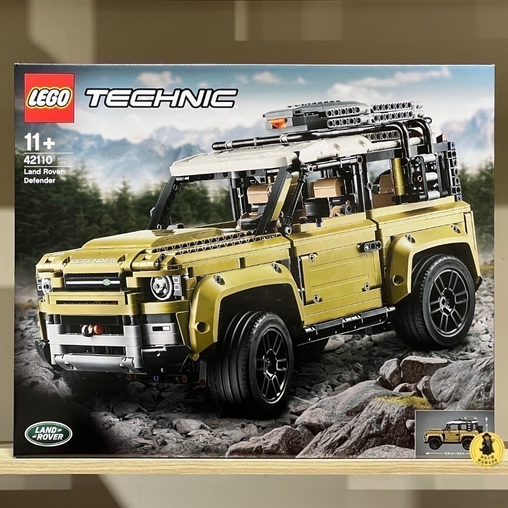 【高雄∣阿育小舖】LEGO 42110 Land Rover Defender / 路虎