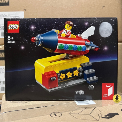【高雄∣阿育小舖】LEGO 40335 遙遙火箭 iDeas系列