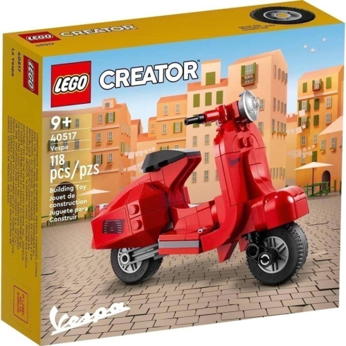 【高雄∣阿育小舖】&lt;現貨可刷卡&gt; Lego 40517 迷你 偉士牌