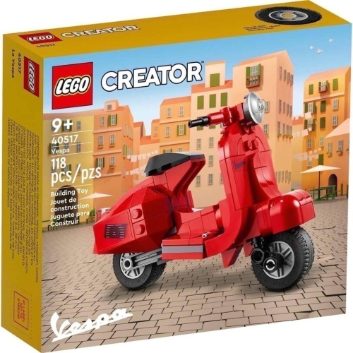 【高雄∣阿育小舖】LEGO 40517 迷你 偉士牌