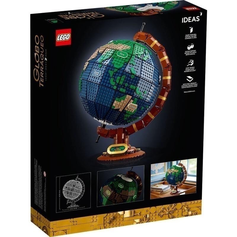 【高雄∣阿育小舖】LEGO 21332 iDeas系列 地球儀-細節圖3