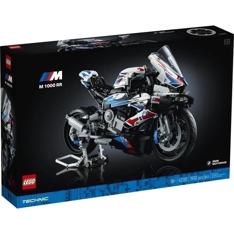 【高雄∣阿育小舖】LEGO 42130 BMW M 1000 RR 重機-細節圖2