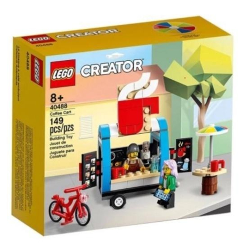【高雄∣阿育小舖】&lt;現貨可刷卡&gt; Lego 40488 咖啡攤車 Coffee Cart