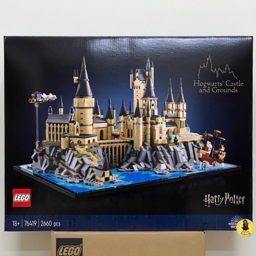 【高雄∣阿育小舖】LEGO 76419《哈利波特》霍格華茲城堡