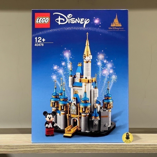 【高雄｜阿育小舖】LEGO 40478 迷你迪士尼城堡