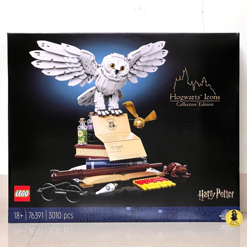 【高雄∣阿育小舖】LEGO 76391《哈利波特》霍格華茲象徵 - 典藏版