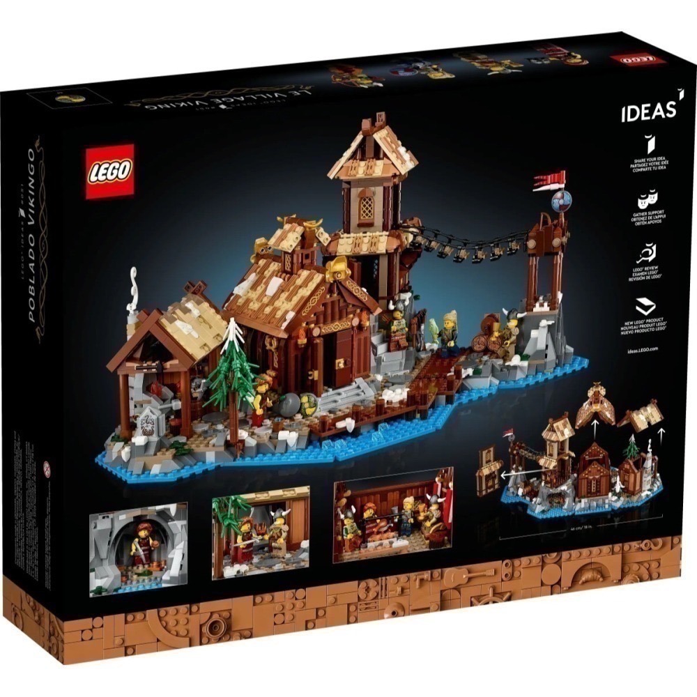 【高雄∣阿育小舖】＜現貨可刷卡＞Lego 21343 iDeas 系列 維京海盜村 Viking Villa-細節圖3