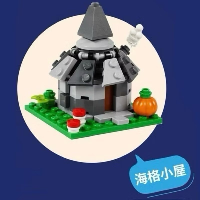 【高雄｜阿育小舖】LEGO 樂高 背包 抱枕 帽子 雨傘 袋子 保冷袋 杯子 水杯 鉛筆盒 托特包 提袋 錢-規格圖1