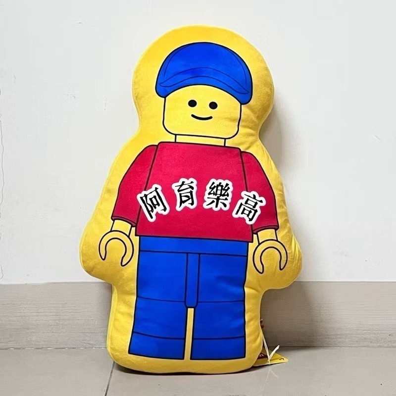 【高雄｜阿育小舖】LEGO 樂高 背包 抱枕 帽子 雨傘 袋子 保冷袋 杯子 水杯 鉛筆盒 托特包 提袋 錢-規格圖1
