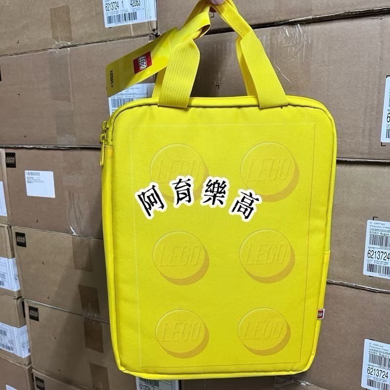 【高雄｜阿育小舖】LEGO 樂高 背包 抱枕 帽子 雨傘 袋子 保冷袋 杯子 水杯 鉛筆盒 托特包 提袋 錢-規格圖1