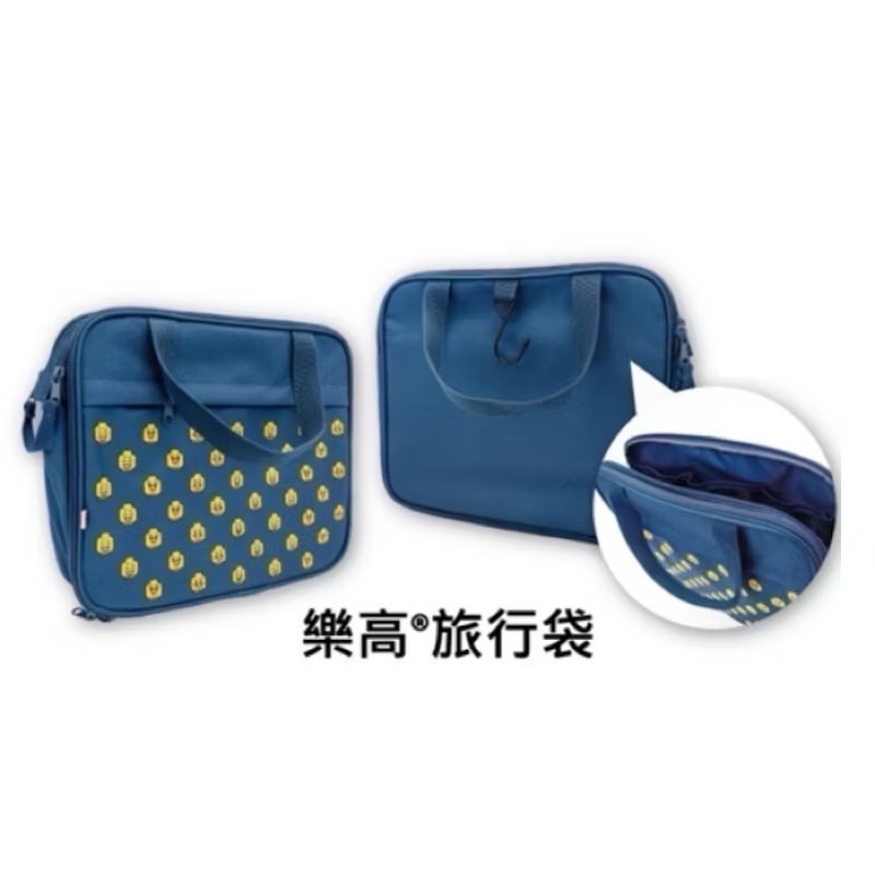 【高雄｜阿育小舖】LEGO 樂高 背包 抱枕 帽子 雨傘 袋子 保冷袋 杯子 水杯 鉛筆盒 托特包 提袋 錢-規格圖1