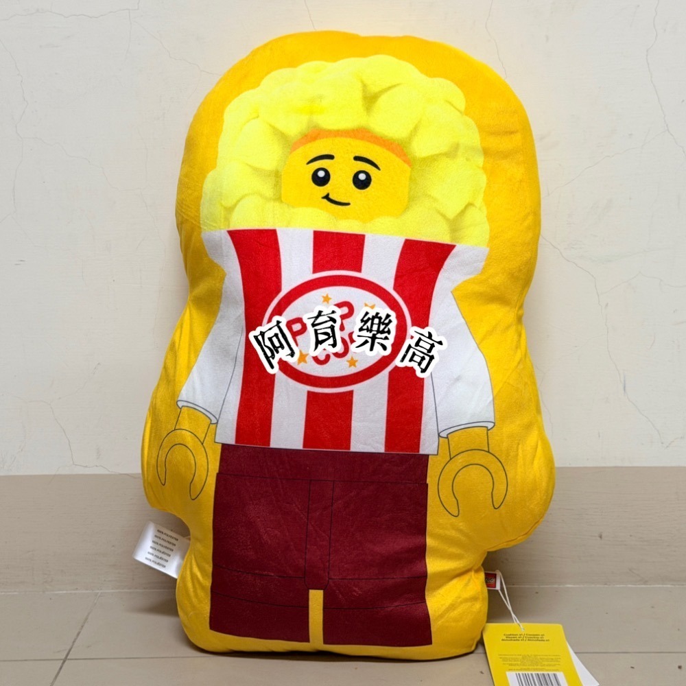 【高雄｜阿育小舖】LEGO 樂高 背包 抱枕 帽子 雨傘 袋子 保冷袋 杯子 水杯 鉛筆盒 托特包 提袋 錢-規格圖1