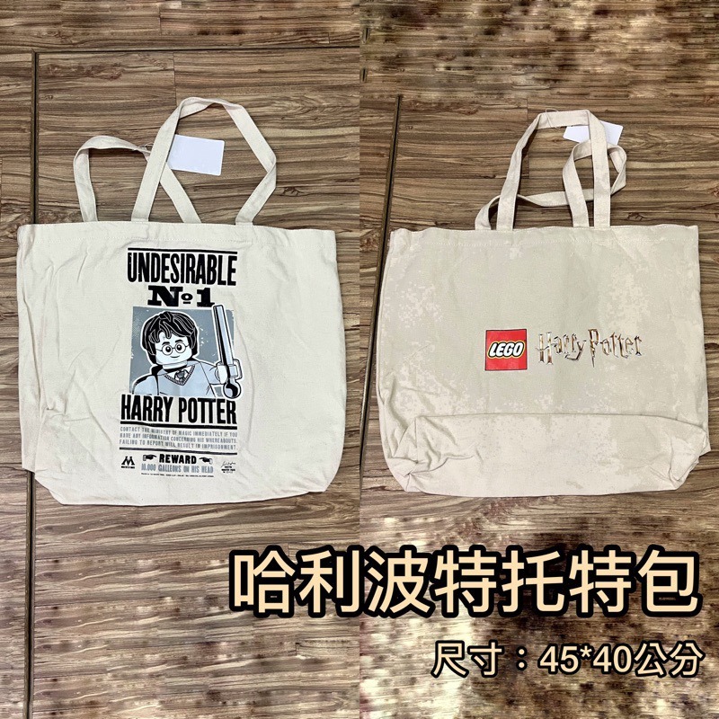 【高雄｜阿育小舖】LEGO 樂高 鴨舌帽 帽子 雨傘 購物袋 托特包 保冷袋 手機指環-規格圖1