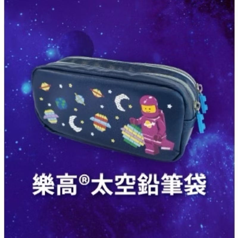 【高雄｜阿育小舖】LEGO 樂高 背包 抱枕 帽子 雨傘 袋子 保冷袋 杯子 水杯 鉛筆盒 托特包 提袋 錢-規格圖1