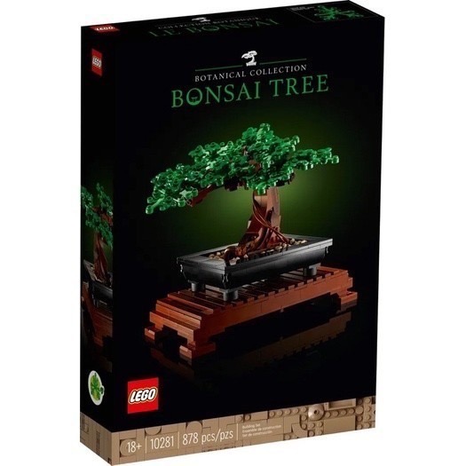 【高雄∣阿育小舖】LEGO 10281 盆景樹 盆栽 Bonsai Tree-細節圖2