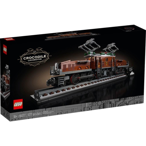 【高雄∣阿育小舖】&lt;現貨可刷卡&gt; Lego 10277 鱷魚火車頭 Crocodile Locomotive