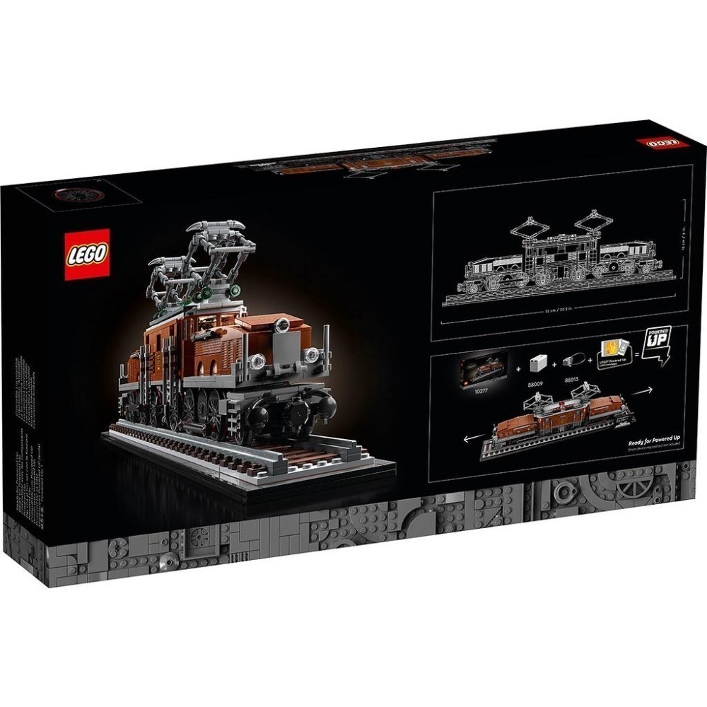 【高雄∣阿育小舖】<現貨可刷卡> Lego 10277 鱷魚火車頭 Crocodile Locomotive-細節圖2