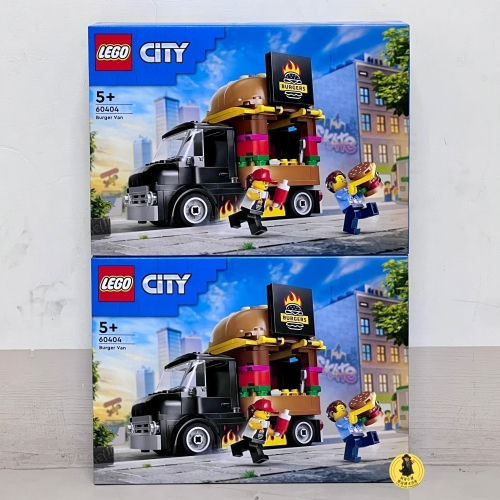 【高雄∣阿育小舖】LEGO 60404 漢堡餐車 漢堡車 餐車