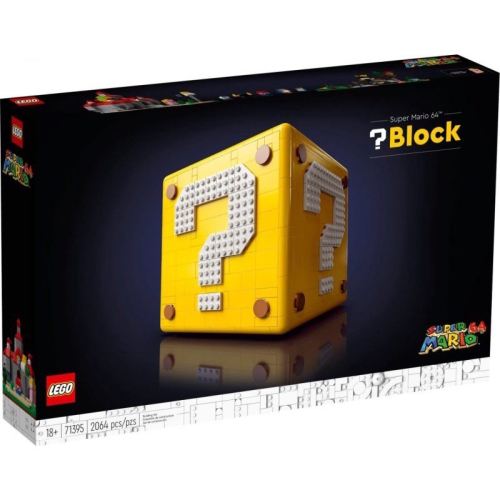 【高雄∣阿育小舖】LEGO 71395 問號磚 超級瑪利歐 64 問號磚塊