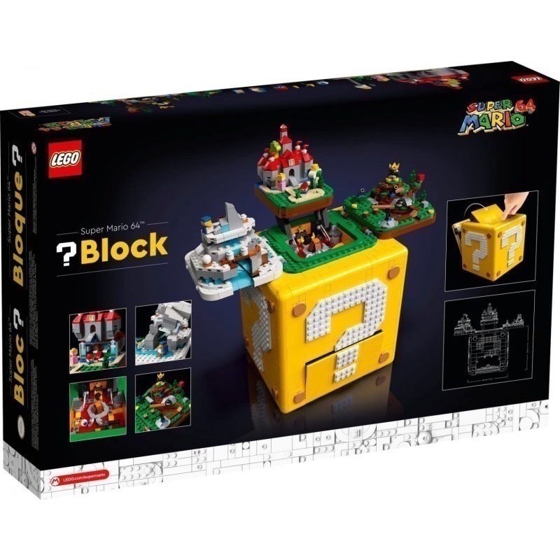 （店面）６１００【高雄∣阿育小舖】LEGO 71395 問號磚 超級瑪利歐 64 問號磚塊-細節圖2