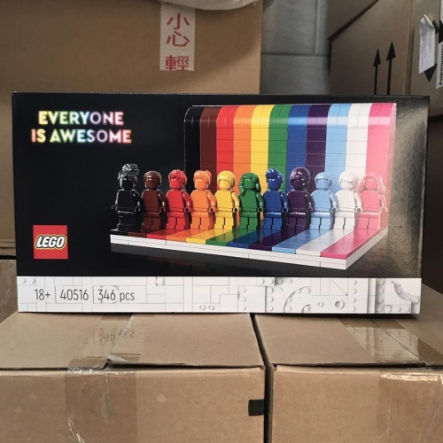 【高雄∣阿育小舖】&lt;現貨可刷卡&gt; Lego 40516 每一個人都很讚 Everyone Is Awesome