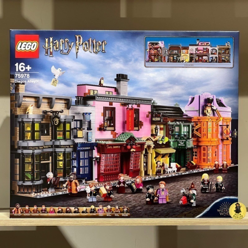【高雄∣阿育小舖】&lt;現貨可刷卡&gt; Lego 75978 哈利波特斜角巷 Diagon Alley