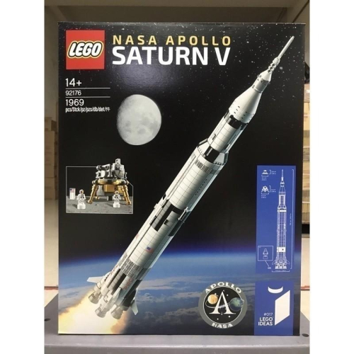 【高雄∣阿育小舖】LEGO 92176 NASA Apollo Saturn V 農神五號