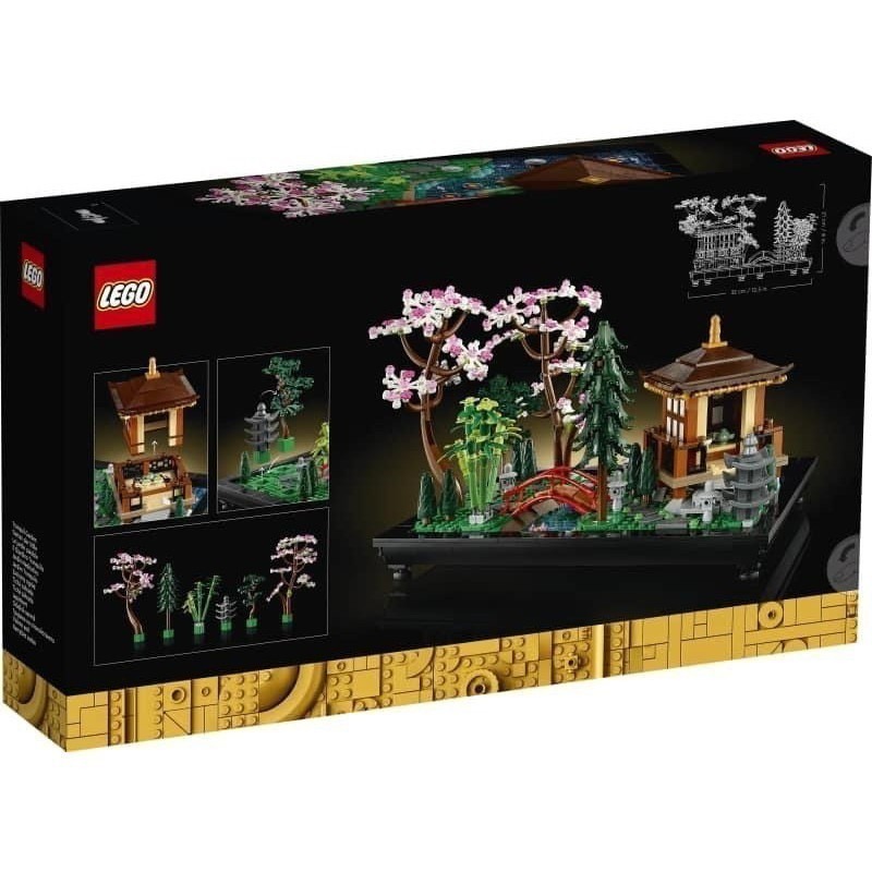 【高雄∣阿育小舖】<現貨可刷卡> Lego 10315 寧靜庭園 日式建築 日式庭園 日本 樂高-細節圖2