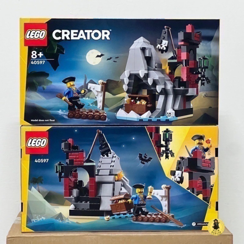 【高雄∣阿育小舖】&lt;現貨可刷卡&gt; Lego 40597 恐怖海盜島