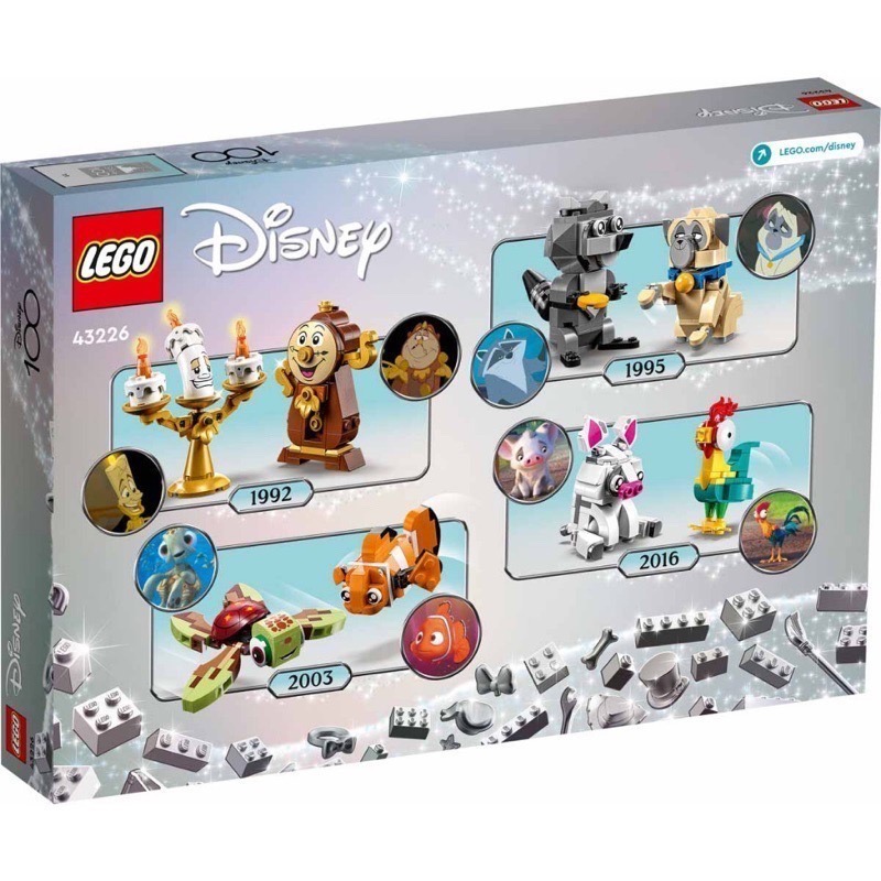 【高雄∣阿育小舖】LEGO 43226 迪士尼經典搭檔 迪士尼100週年-細節圖3