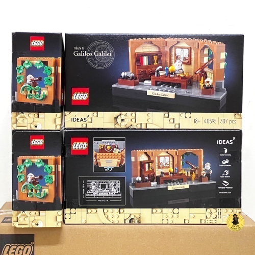 【高雄∣阿育小舖】&lt;現貨可刷卡&gt; Lego 40595 致敬 伽利略·伽利萊
