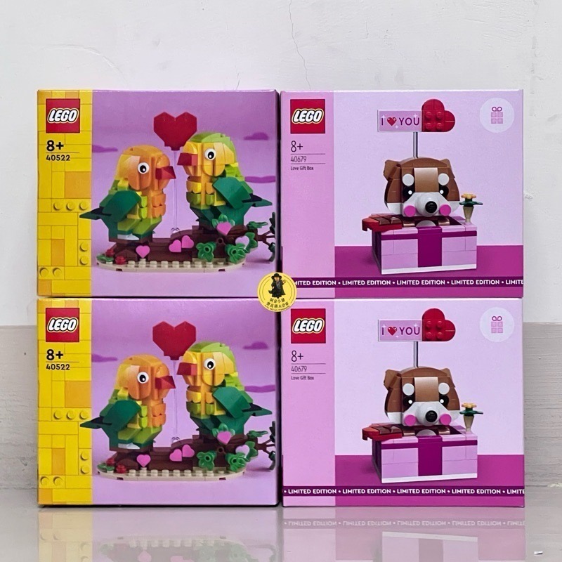 【高雄｜阿育小舖】LEGO 情人節 40679 愛的禮物盒 40638 心型飾品 40522 愛情鳥 40460 玫瑰-細節圖2