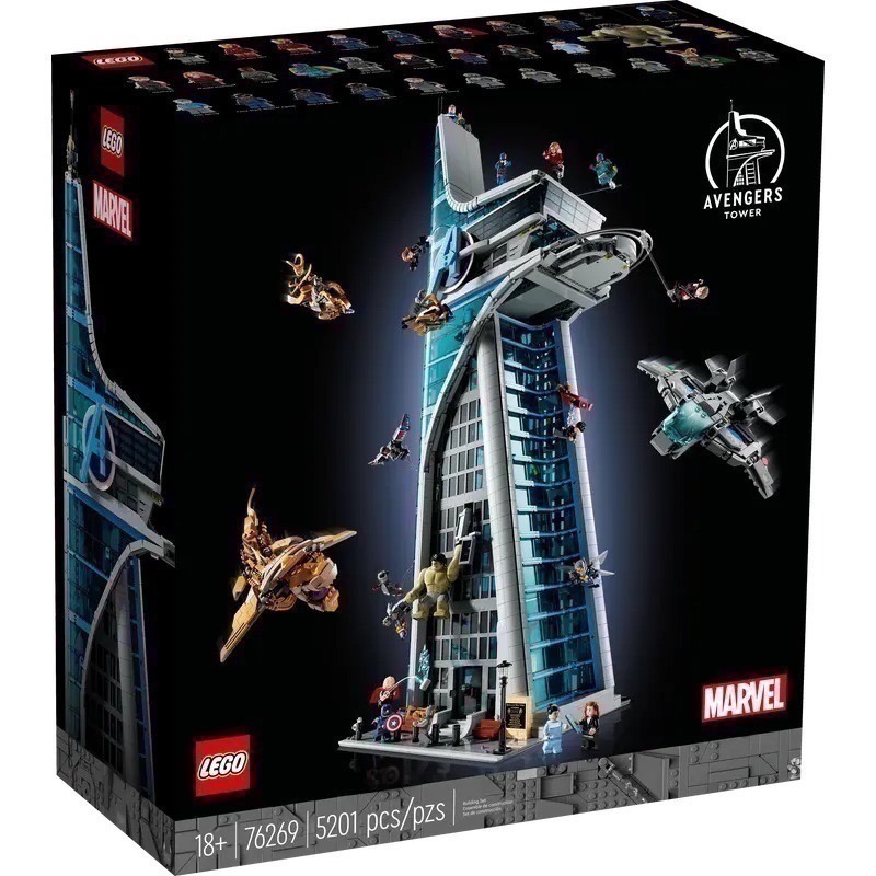 【高雄∣阿育小舖】LEGO 76269 復仇者大廈 Avengers Tower-細節圖3