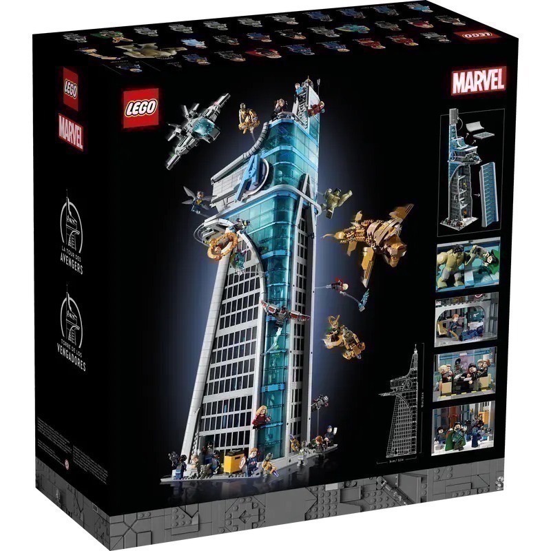 【高雄∣阿育小舖】LEGO 76269 復仇者大廈 Avengers Tower-細節圖4