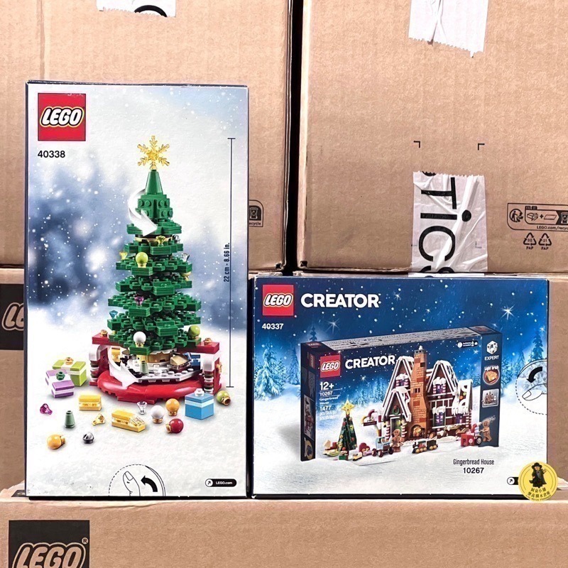 （店面）２９９９已絕版‼️【高雄｜阿育小舖】LEGO 40338 聖誕樹-細節圖2