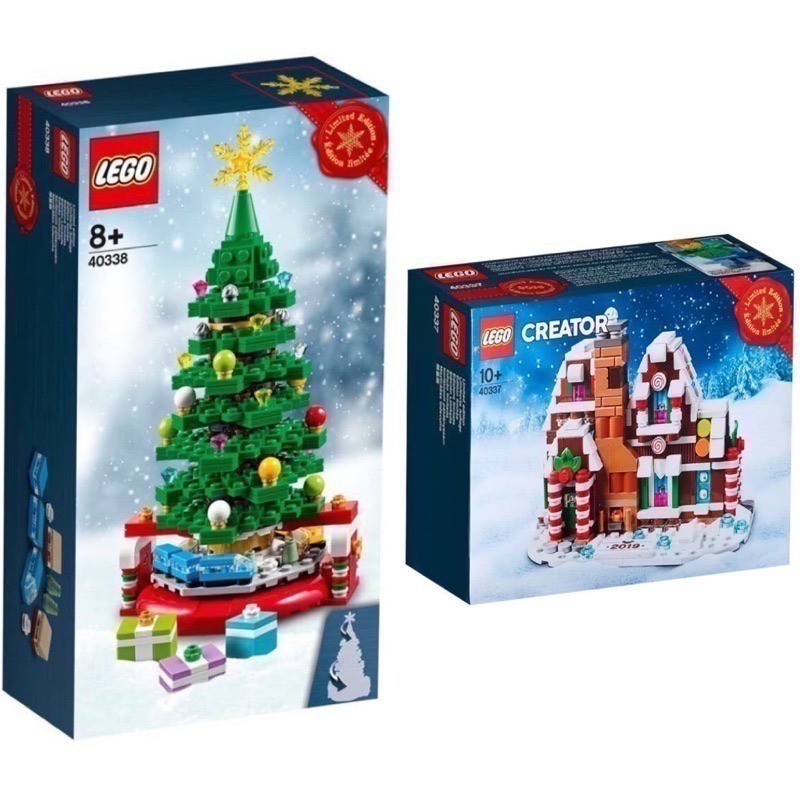 （店面）２９９９已絕版‼️【高雄｜阿育小舖】LEGO 40338 聖誕樹-細節圖3