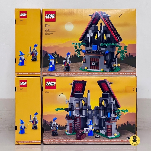 【高雄∣阿育小舖】&lt;現貨可刷卡&gt; Lego 40601 馬吉斯托的魔法工坊 騎士 龍騎士