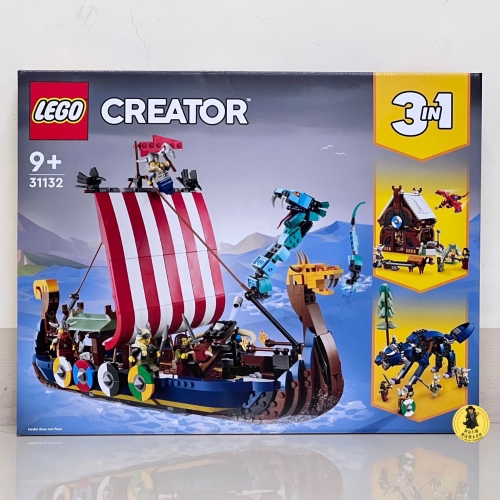 【高雄∣阿育小舖】&lt;現貨可刷卡&gt; Lego 31132 維京海盜船 和 塵世巨蟒