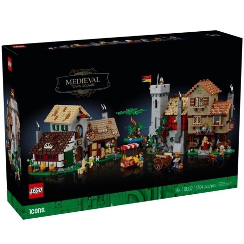 【高雄∣阿育小舖】LEGO 10332 中世紀城市廣場 Medieval Town Square