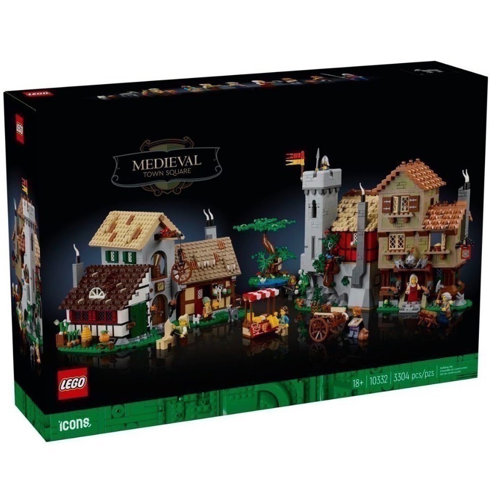 【高雄∣阿育小舖】LEGO 10332 中世紀城市廣場 Medieval Town Square-細節圖2