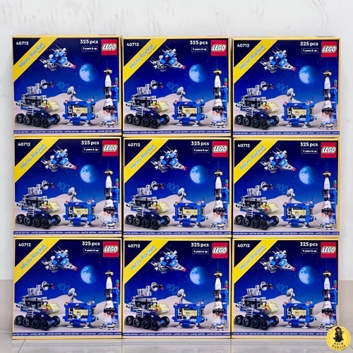 【高雄｜阿育小舖】LEGO 40712 迷你火箭發射台 班尼 Benny 太空人 太空寶寶